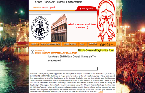 gujratidharamshal.com